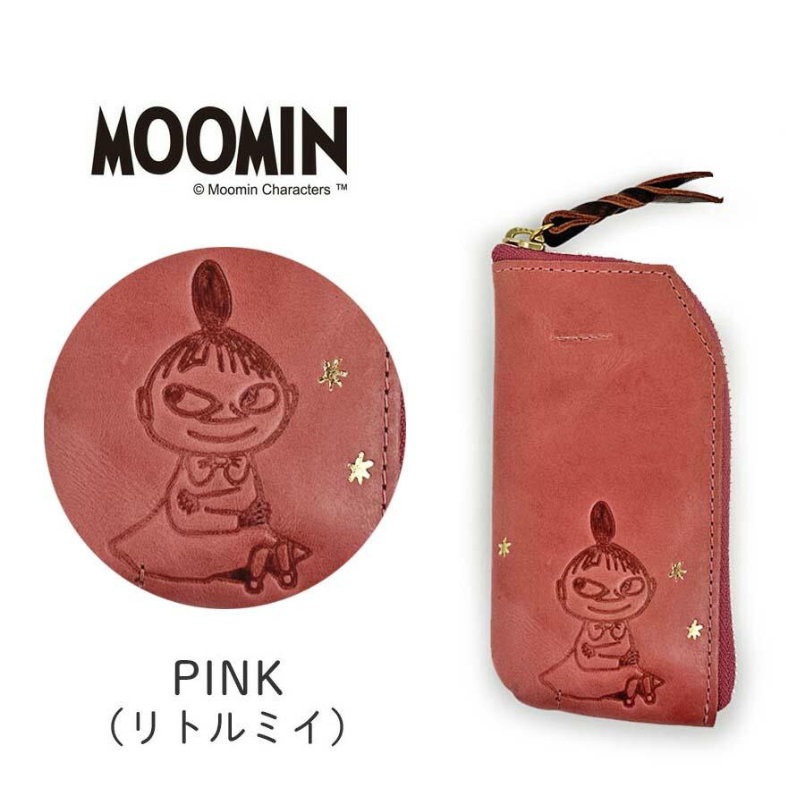MOOMIN（ムーミン） キーケース レザー 牛革 本革 スリム4連 丸カン付