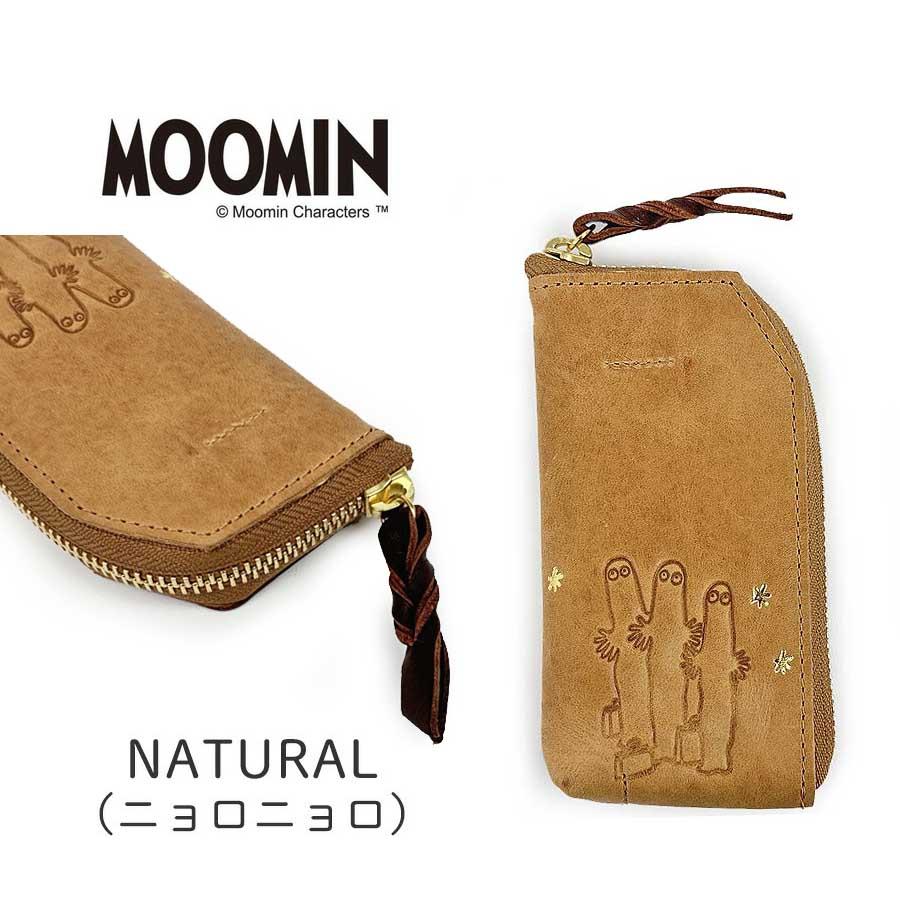 MOOMIN（ムーミン） キーケース レザー 牛革 本革 スリム4連 丸カン付