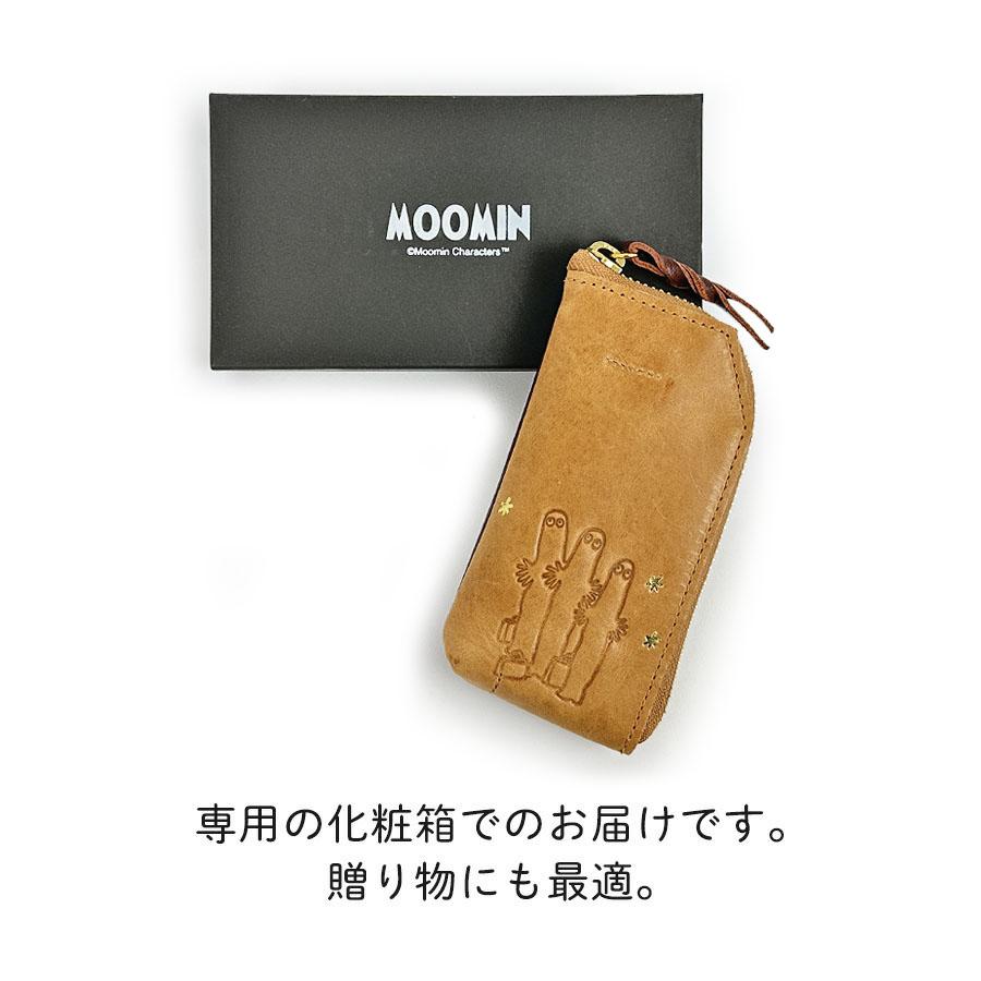MOOMIN（ムーミン） キーケース レザー 牛革 本革 スリム4連 丸カン付
