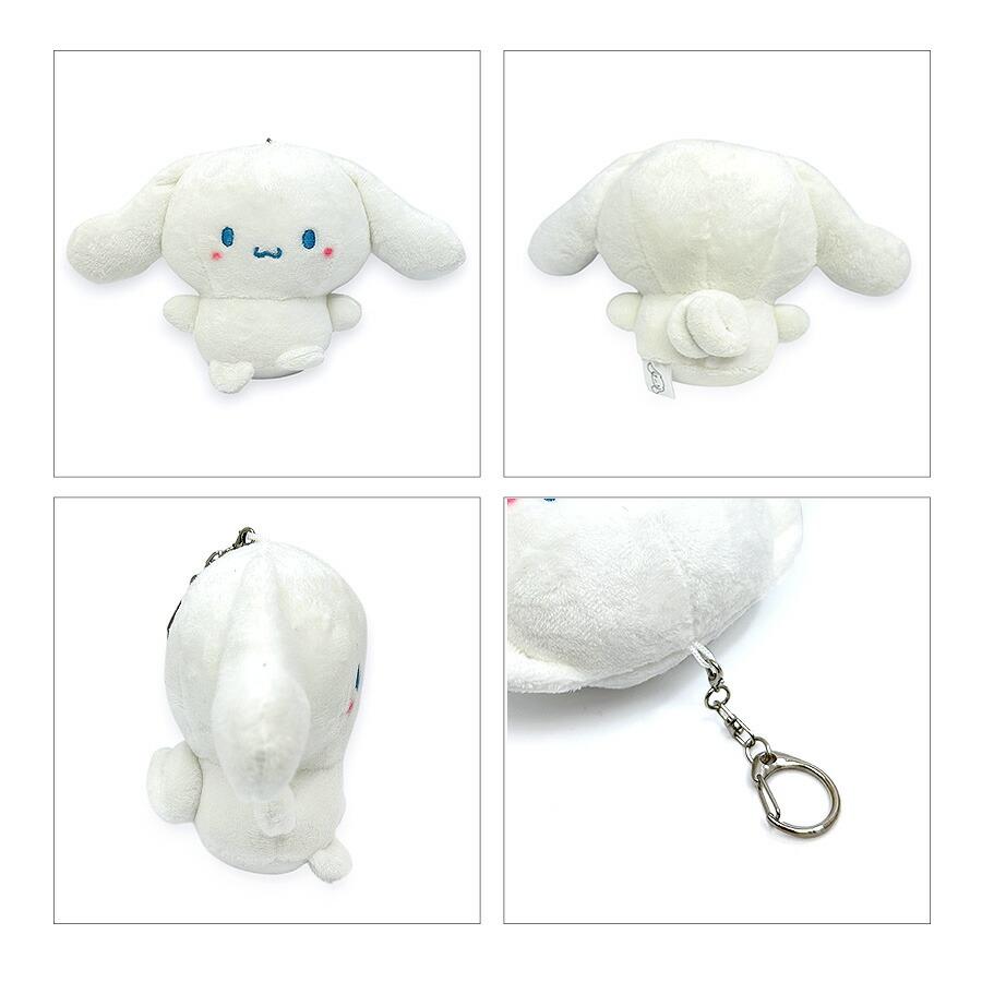 sanrio（サンリオ） キーホルダー ぬいぐるみ キャラクター クロミ