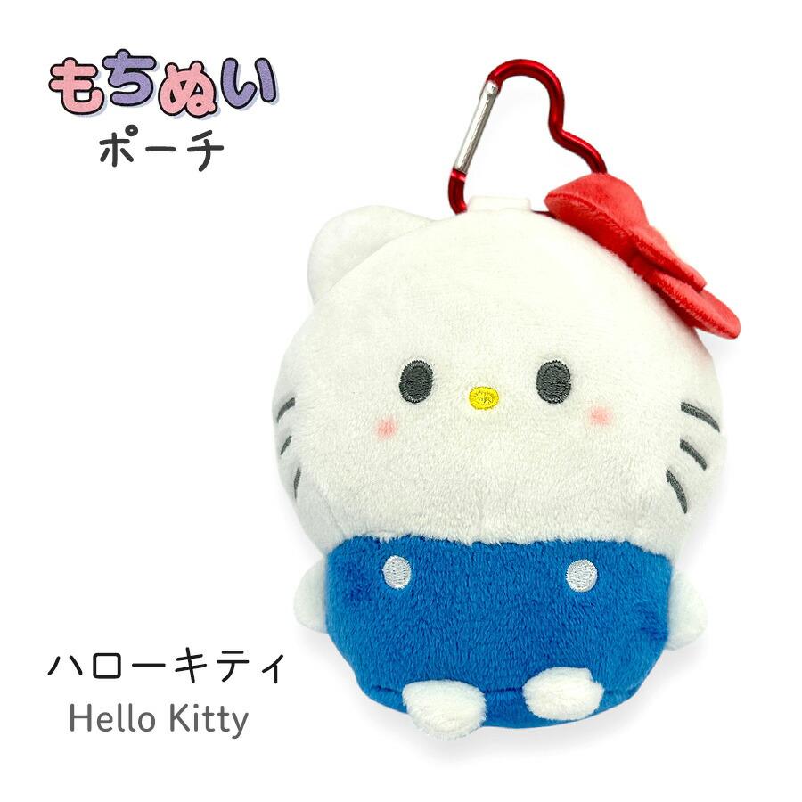 sanrio キーホルダー ぬいぐるみ サンリオ ハローキティ マイメロディ