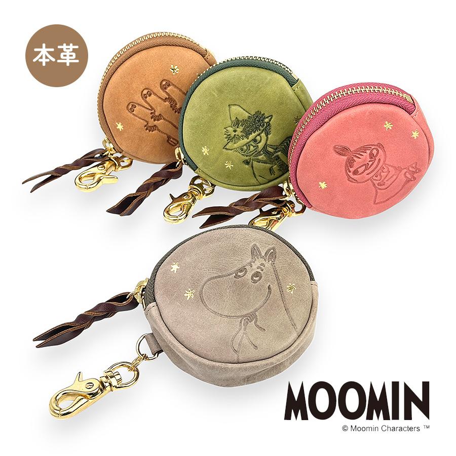 ムーミン財布 レディース 革財布 おしゃれ  75153 MOOMIN STANDARD ムーミン ラウンドファスナー丸型ケース 小さめ スリム ミニ財布 コンパクト 牛革 本革 小銭入れ ムーミン スナフキン リトルミイ ニョロニョロ かわいい 女子 女性 お母さん プレゼント MOOMIN（ムーミン） 小銭入れ レディース ムーミン財布 革財布