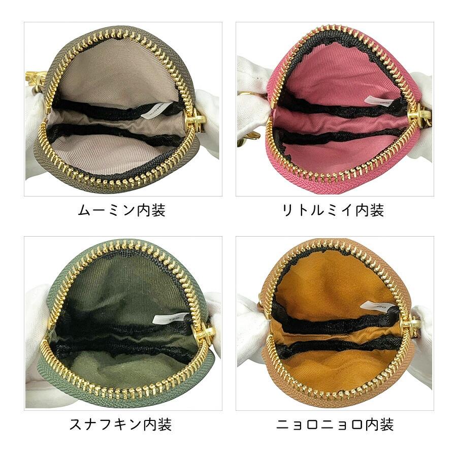 ムーミン財布 レディース 革財布 おしゃれ  75153 MOOMIN STANDARD ムーミン ラウンドファスナー丸型ケース 小さめ スリム ミニ財布 コンパクト 牛革 本革 小銭入れ ムーミン スナフキン リトルミイ ニョロニョロ かわいい 女子 女性 お母さん プレゼント MOOMIN（ムーミン） 小銭入れ レディース ムーミン財布 革財布