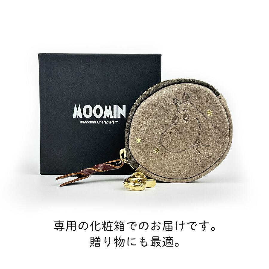 ムーミン財布 レディース 革財布 おしゃれ  75153 MOOMIN STANDARD ムーミン ラウンドファスナー丸型ケース 小さめ スリム ミニ財布 コンパクト 牛革 本革 小銭入れ ムーミン スナフキン リトルミイ ニョロニョロ かわいい 女子 女性 お母さん プレゼント MOOMIN（ムーミン） 小銭入れ レディース ムーミン財布 革財布