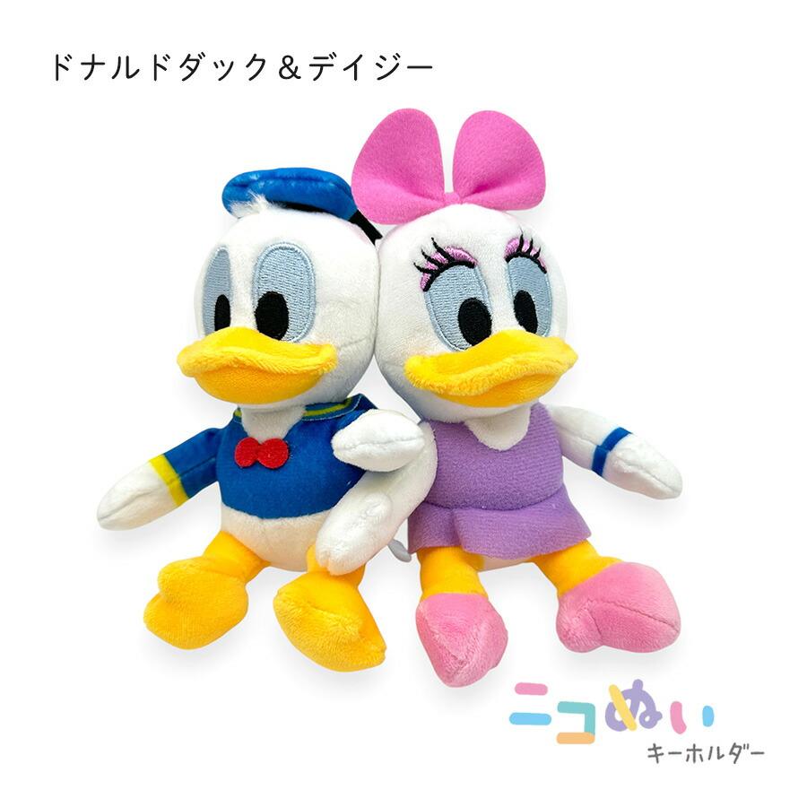 Disney（ディズニー） キーホルダー ぬいぐるみ くっつく ニコぬい