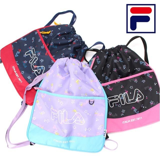 ナップサック 子供 7644 F Fila リュック スポーツ ステップシリーズ キッズ 男の子 女の子 遠足 体操服入れ 幼稚園 小学生 マチ拡張 7644 F カバンイズム 通販 Yahoo ショッピング