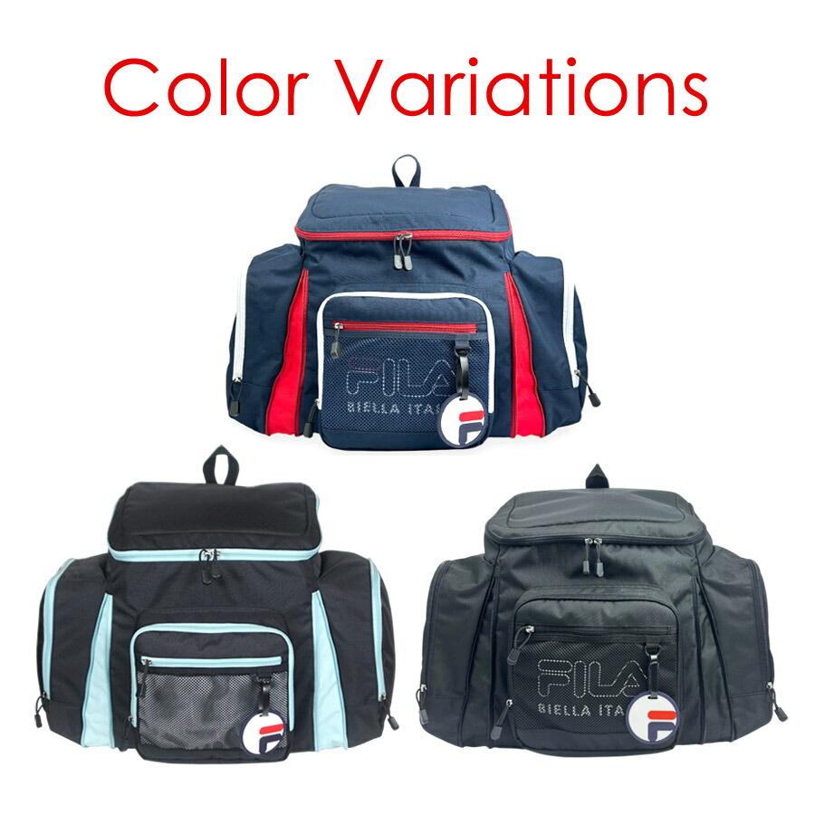 FILA（フィラ） サブリュック 林間学校 リュックサック 大型 大容量