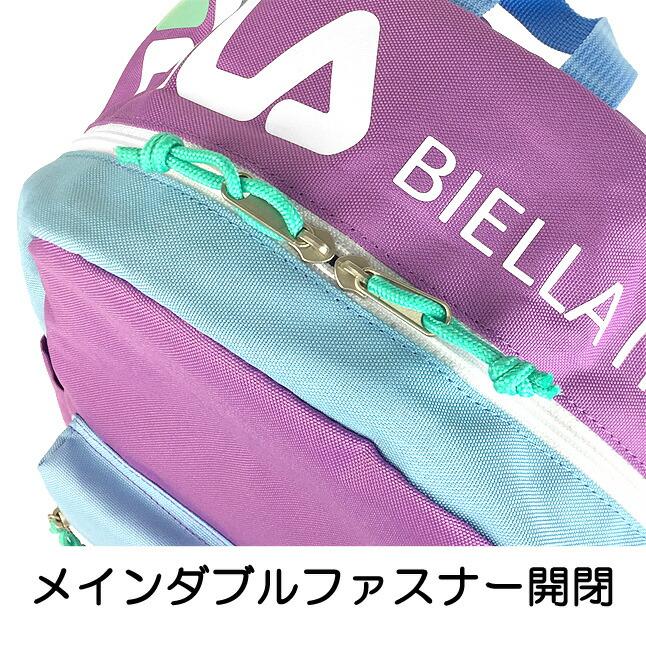 リュック 女の子 男の子 7814 FILA フィラ サンディ マチ拡張 リュックサック 23L 人気 ブランド バックパック 小学生 学生 通学 部活 スクール デイバッグ A4｜kabanism｜16