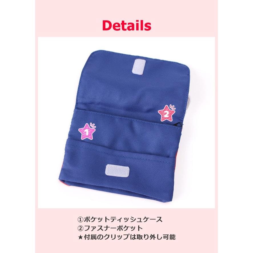 移動ポケット 女の子 男の子 78909 アンパンマン 移動ポケット キッズ 
