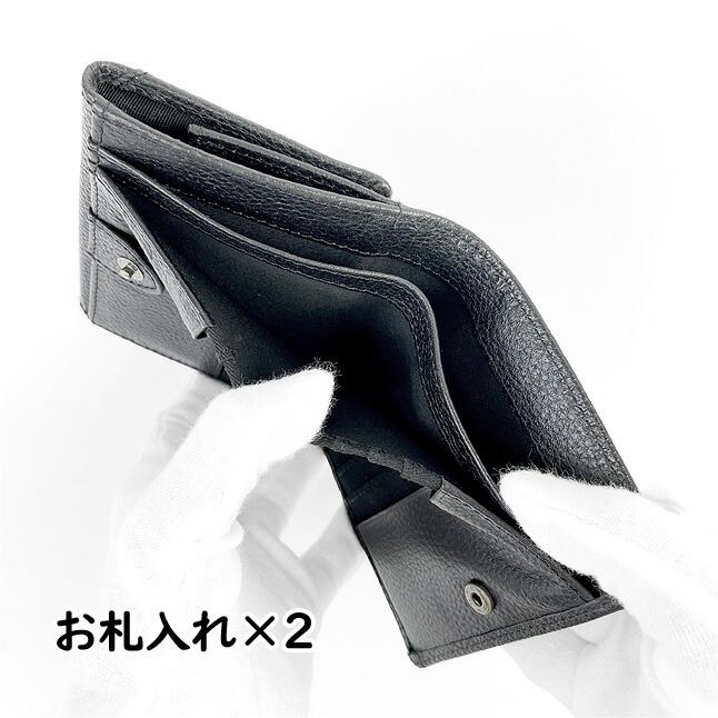 二つ折り財布 レディース ブランド 80250 野村修平 ふくろう 折り財布