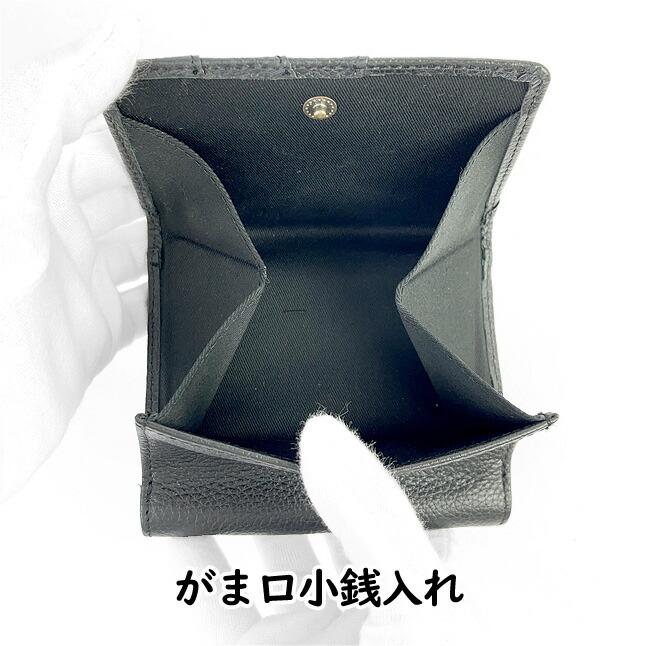 二つ折り財布 レディース ブランド 80250 野村修平 ふくろう 折り財布