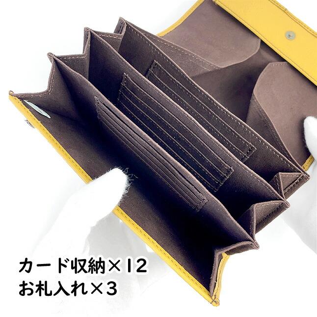 長財布 レディース ブランド 80252 野村修平 ふくろう かぶせ 折り財布