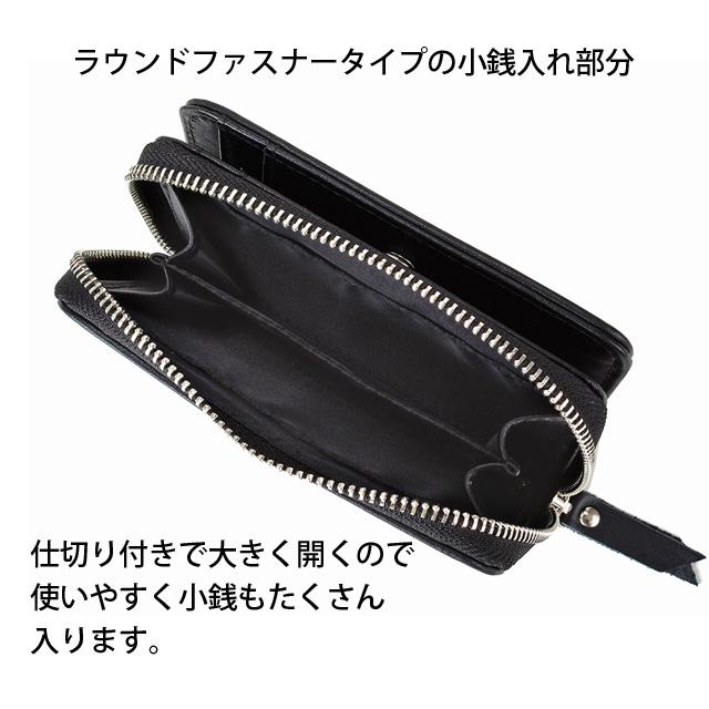 TRD 二つ折り財布 メンズ 本革 8429 TRD ティーアールディー 本革