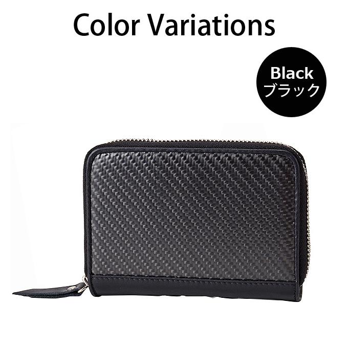 TRD リアルカーボンウォレット　レッド TRD 二つ折り財布 TRDリアルカーボン二つ折り財布 8429 メンズ