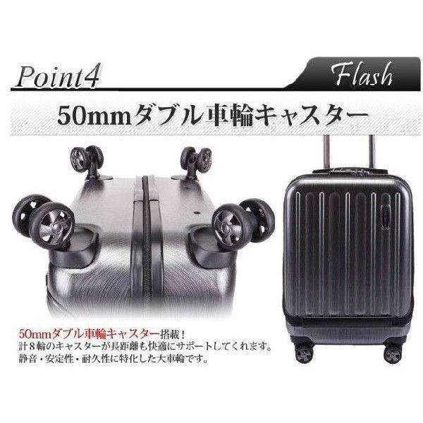 HIDEO WAKAMATSU ヒデオワカマツ フラッシュ ファスナー式 スーツ