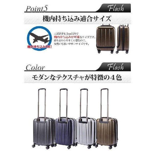 HIDEO WAKAMATSU ヒデオワカマツ フラッシュ ファスナー式 スーツ