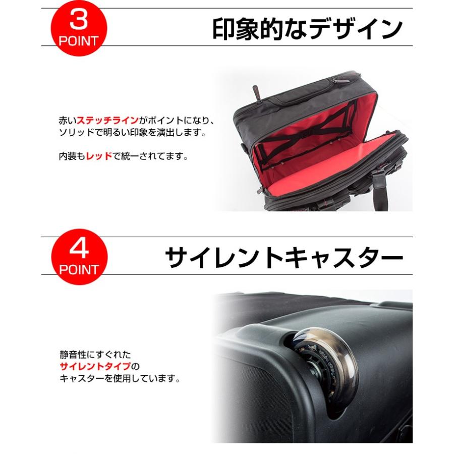 キャリーケースHIDEO WAKAMATSU ヒデオワカマツ フィールドキャリー