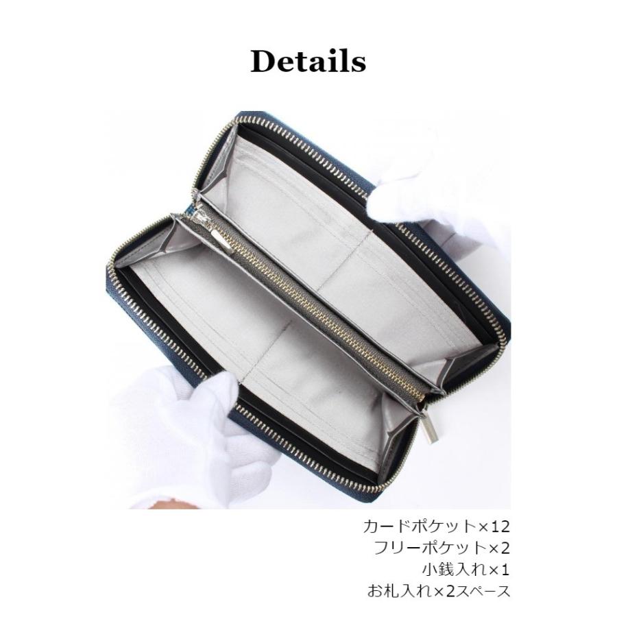 長財布 ラウンドファスナー 本革 85-81300 HIDEO WAKAMATSU 長財布 ラウンドファスナー 本革 85-81300 HIDEO WAKAMATSU