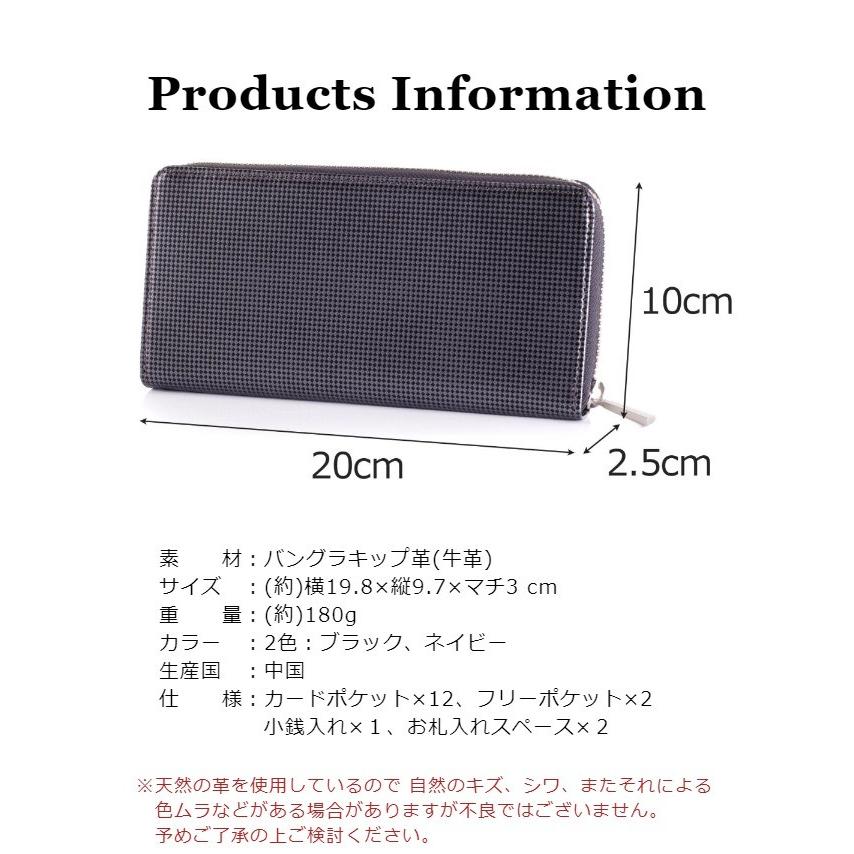 長財布 ラウンドファスナー 本革 85-81300 HIDEO WAKAMATSU ヒデオ