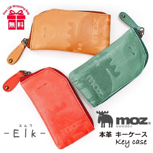 moz（モズ） キーケース レディース 本革 86007 moz Elk エルク 革