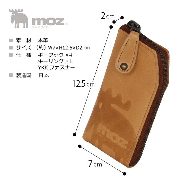 moz（モズ） キーケース レディース 本革 86007 moz Elk エルク 革