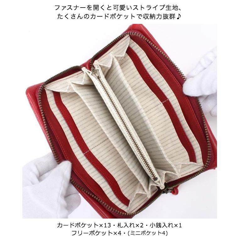 moz（モズ） 長財布 レディース 本革 86051 moz Air Mail エアーメール