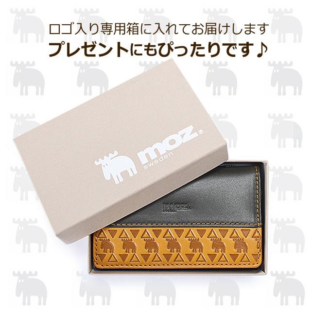 moz（モズ） キーケース 男女兼用 本革 財布 86063 moz Corner
