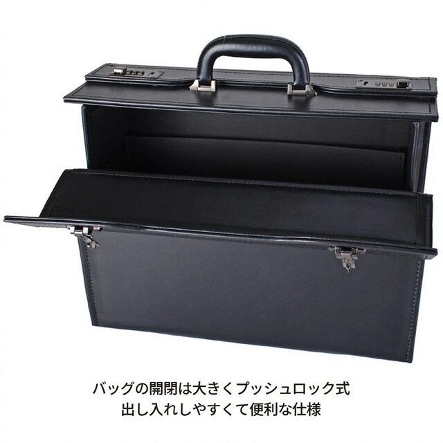 【美品】パイロットケース フライトケース パイロットケース アタッシュケース ビジネスバッグ