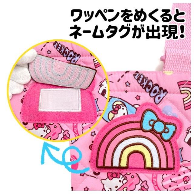 【新品タグ付】みんなのキルトシリーズ　ハローキティ　5点セット ハローキティ - 新品 タグ付 ハローキティ ミニチュアキルト