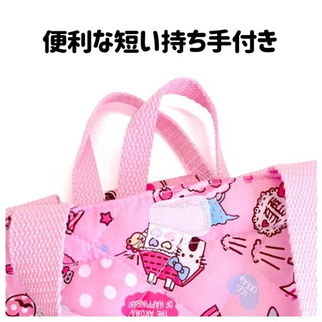 レッスンバッグ 女の子 87260 ハローキティ ローズピンク キルトバッグシリーズ キルトバッグ Lサイズ トートバッグ 手提げかばん 入園 入学 :87260:カバンイズム 通販 キティーちゃん 手さげかばん
