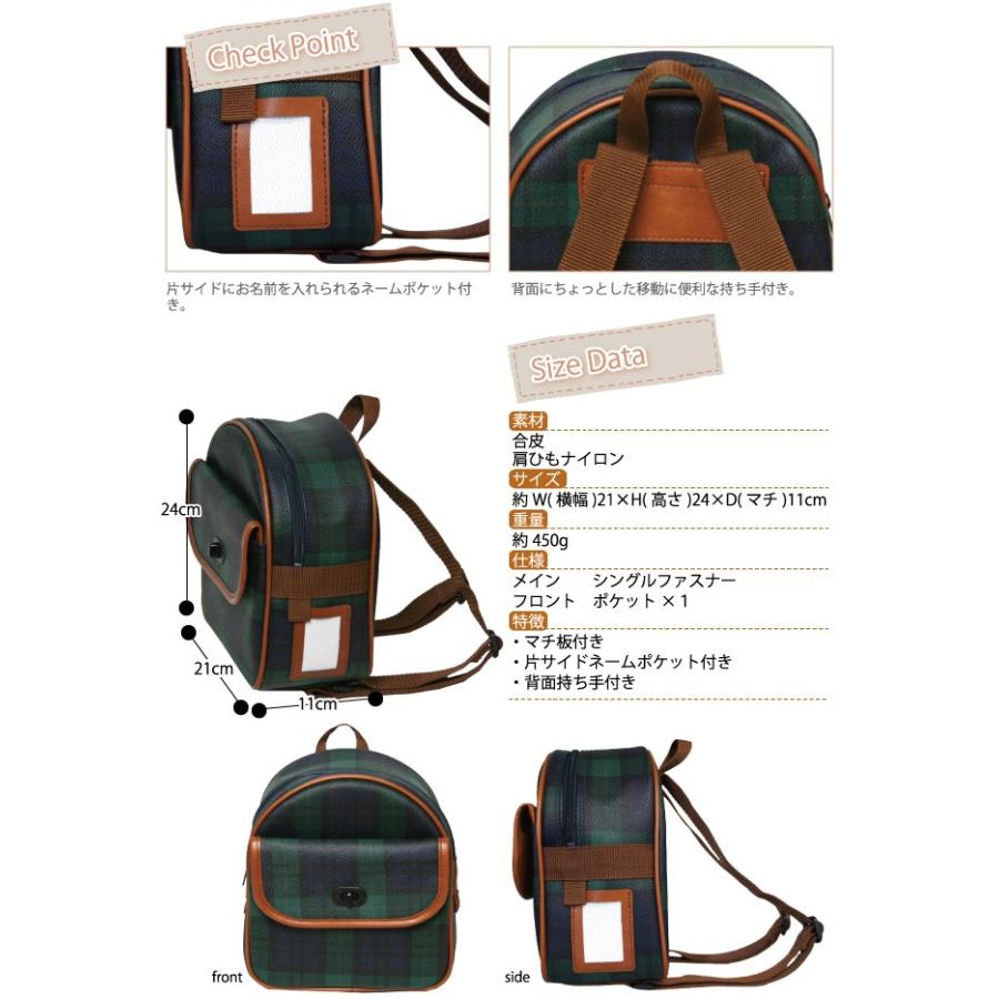 新品★UGG マルチカラーチェック柄リュック 新品☆UGG マルチカラーチェック柄リュック 新品☆UGG マルチ