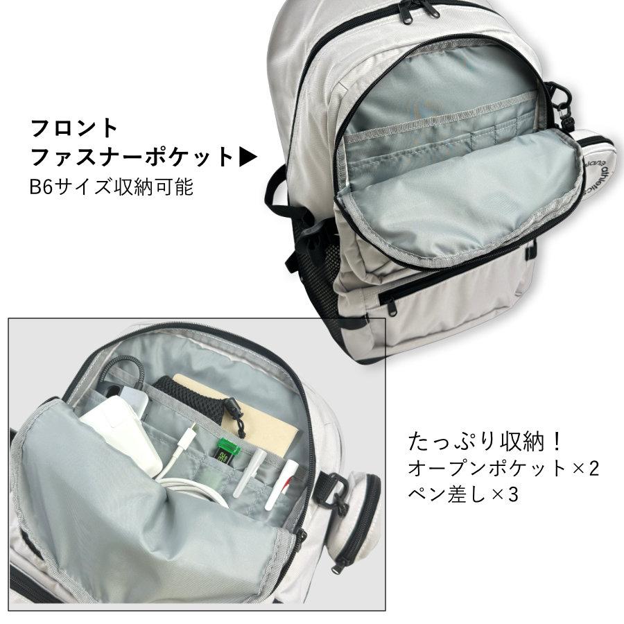 New Balance（ニューバランス） リュック バックパック デイパック 32L