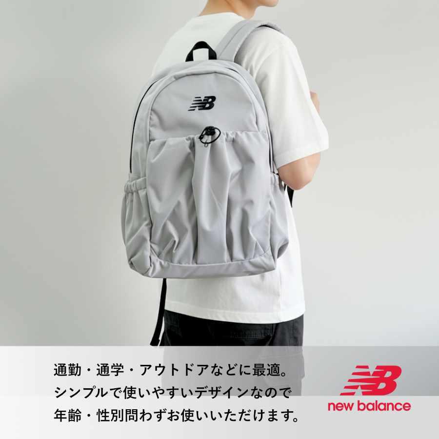 New Balance（ニューバランス） リュック バックパック ドローコード