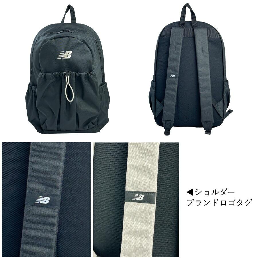 New Balance（ニューバランス） リュック バックパック ドローコード