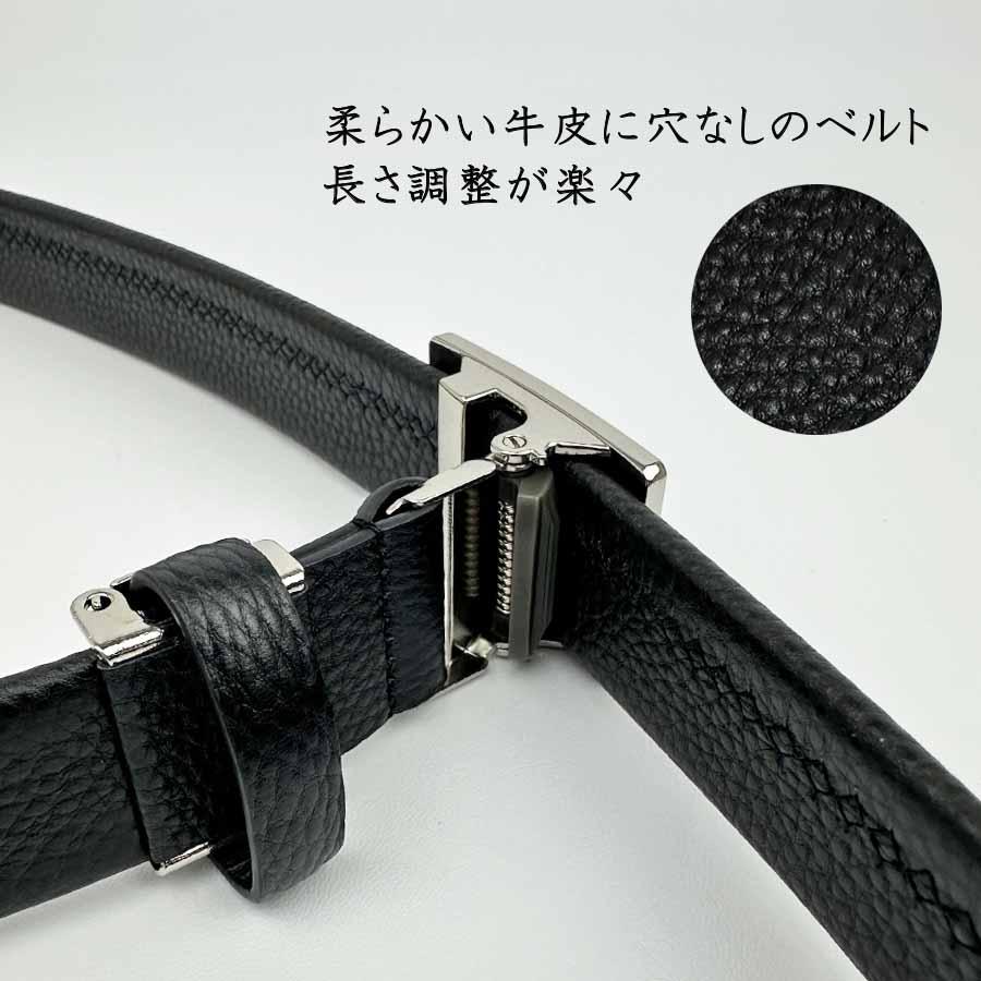 本革”限定品“アーノルド パーマー　1954 LIMITED EDITION Arnold Palmer（アーノルドパーマー） ベルト メンズ 牛革 本革 30mm幅