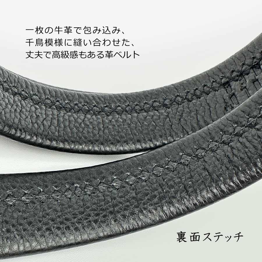 ベルト メンズ 牛革 本革 30mm幅 Arnold Palmerアーノルドパーマー