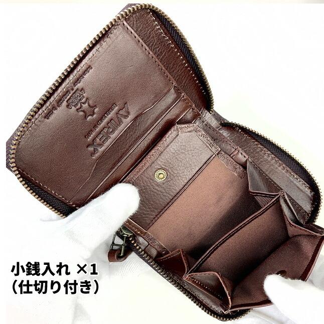 AVIREX（アヴィレックス） 二つ折り財布 メンズ ラウンドファスナー