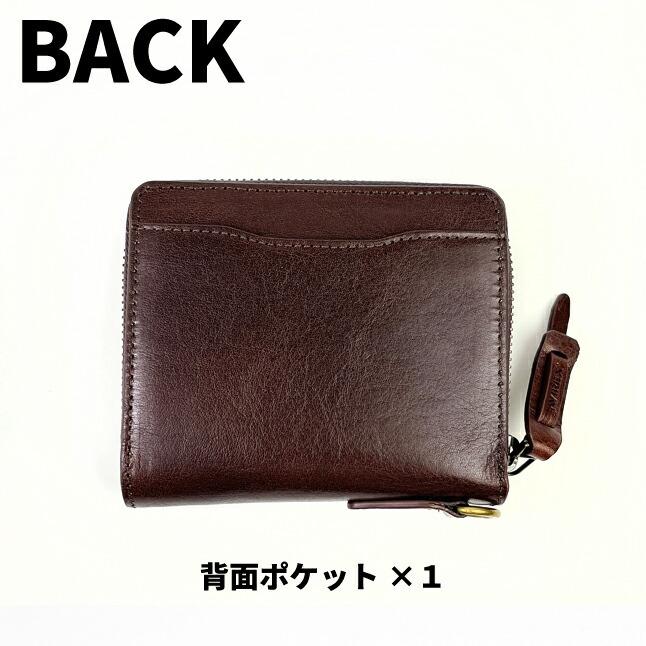 アビレックス　折財布　財布　ウォレット　レザー　ブラウン 楽天市場】二つ折り財布 ミドル財布 アビレックス AVIREX / 本革