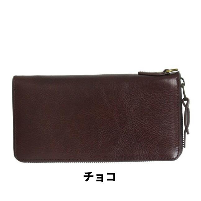 AVIREX（アヴィレックス） 長財布 メンズ 革 アビレックス BEIDE