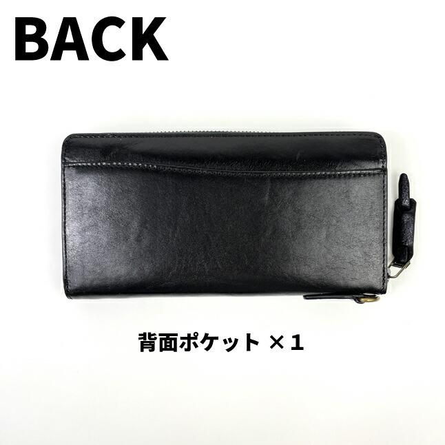 AVIREX（アヴィレックス） 長財布 メンズ 革 アビレックス BEIDE