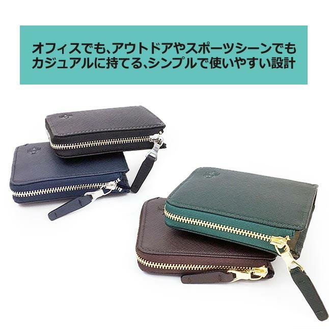 警告 先史時代の 液体 かっこいい 小銭 入れ 回転 表向き ペレグリネーション