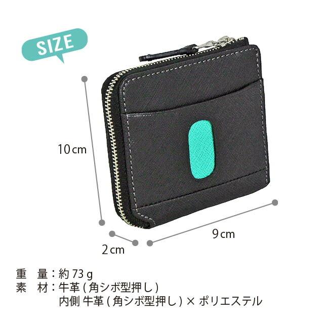 Bianchi（ビアンキ） コンパクト財布 メンズ bia2001 franco フランコ