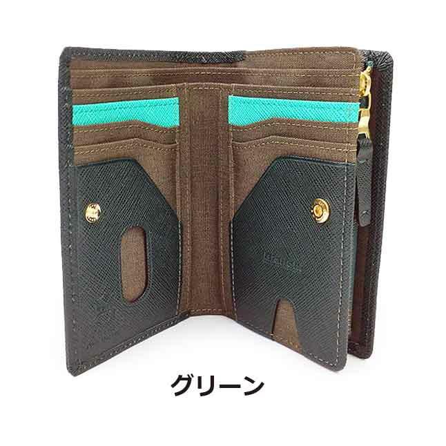 BIANCHI ビアンキ レザー コースター 未使用品 3セット 18枚 まとめ ci-240363_5-800x460.jpg