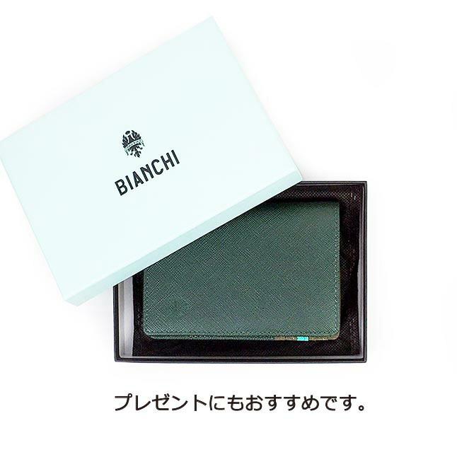 Bianchi（ビアンキ） 二つ折り財布 メンズ ファスナー小銭入れ bia2004