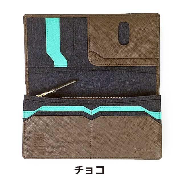 Bianchi（ビアンキ） かぶせ長財布 メンズ bia2005 franco フランコ 長