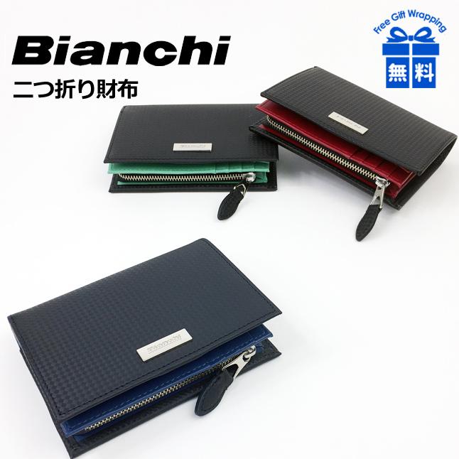 二つ折り財布 メンズ big1102 Bianchi (ビアンキ) carbonio 二つ折り財布 メンズ big1102 Bianchi (ビアンキ) carbonio