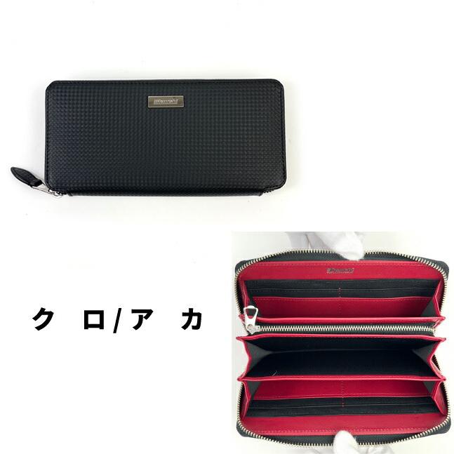 ビアンキ付属品付き PRODUCT】ビアンキオンラインストア～お得なセットアイテムの販売は4月