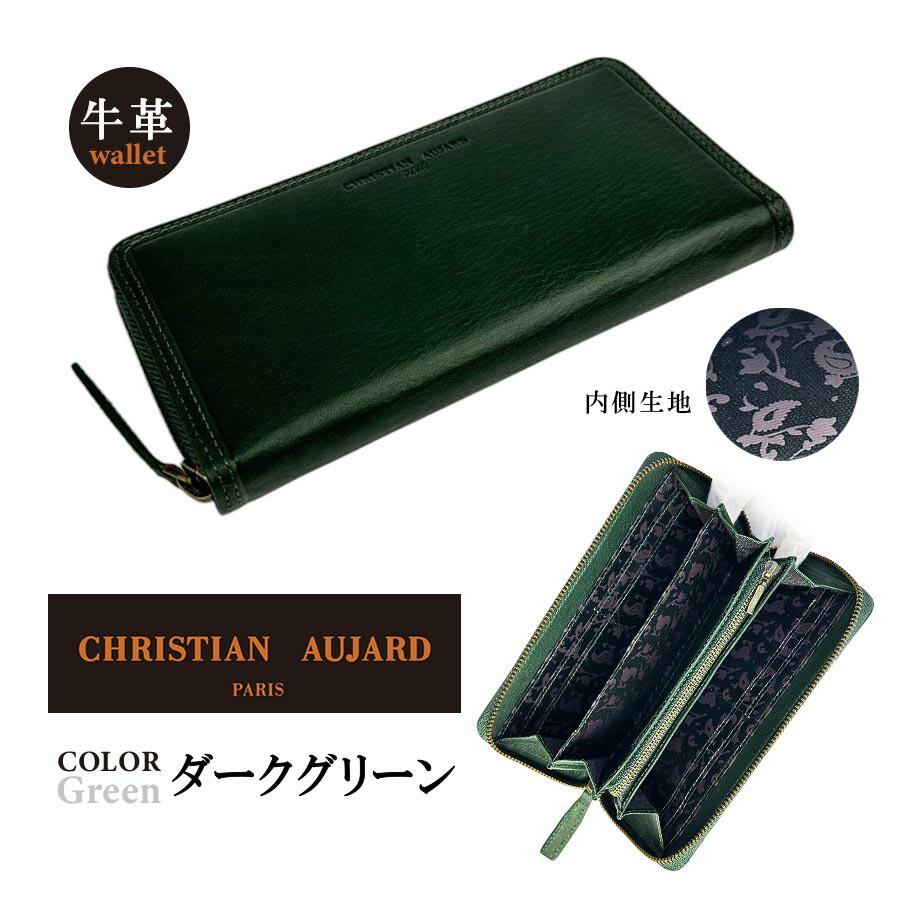 ラウンドファスナー長財布 メンズ ファスナー財布 long wallet 小銭