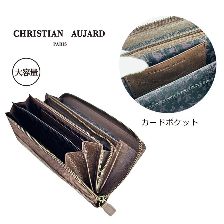 ラウンドファスナー長財布 メンズ ca0001 CHRISTAIN AUJARD クリスチャン・オジャール ラウンド長財布 ファスナー 財布 long wallet 小銭入れ付き 大容量 長財布 牛革 本革 レザー 定番 ブランド おしゃれ かっこいい シンプル メンズ 男性 紳士 お父さん 通勤 旅行 ラウンドファスナー長財布 メンズ ファスナー財布 long wallet 小銭