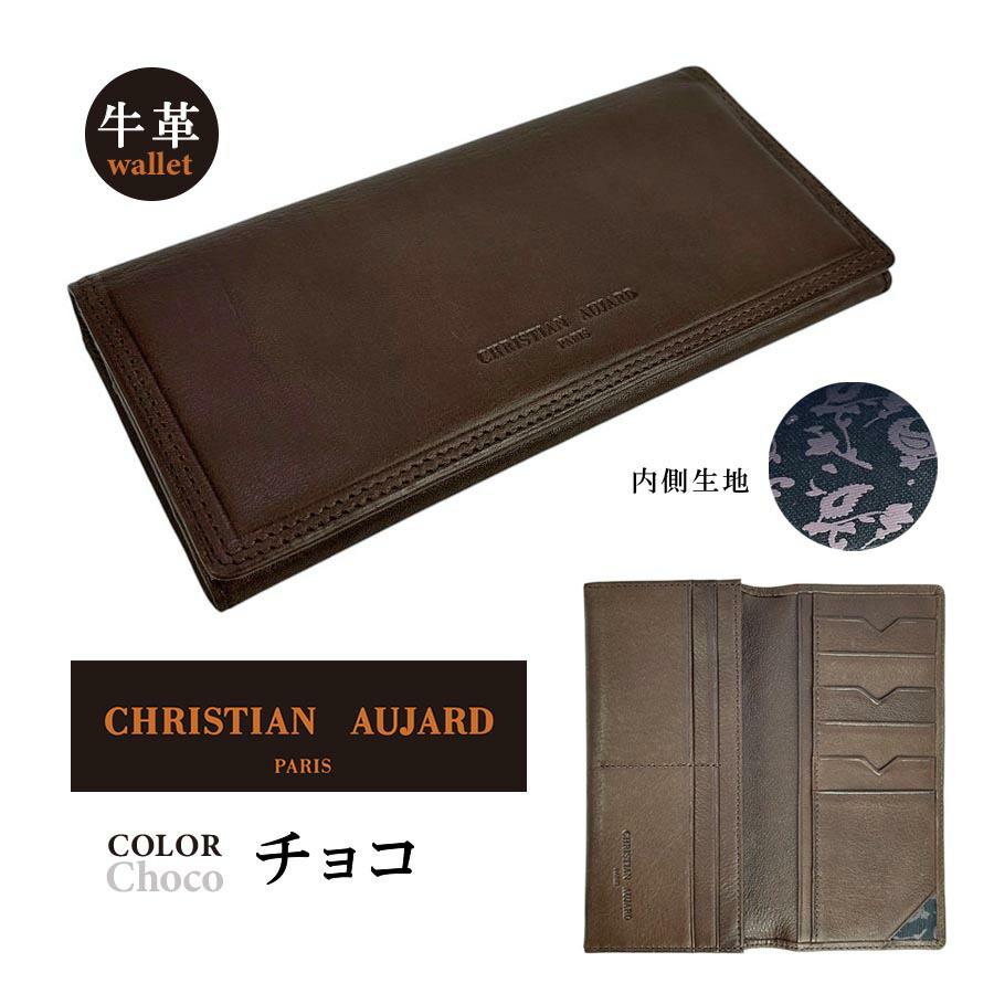 CHRISTIAN AUJARD（クリスチャンオジャール） 長財布 メンズ かぶせ